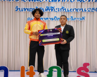 ผู้ว่าฯ สุราษฎร์ธานี มอบเงินรางวัลเชิดชูเกียรตินักกีฬาตัวแทน ... พารามิเตอร์รูปภาพ 43