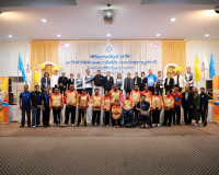 ผู้ว่าฯ สุราษฎร์ธานี มอบเงินรางวัลเชิดชูเกียรตินักกีฬาตัวแทน ... พารามิเตอร์รูปภาพ 47