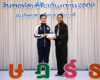 ผู้ว่าฯ สุราษฎร์ธานี มอบเงินรางวัลเชิดชูเกียรตินักกีฬาตัวแทน ... พารามิเตอร์รูปภาพ 49