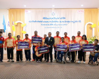 ผู้ว่าฯ สุราษฎร์ธานี มอบเงินรางวัลเชิดชูเกียรตินักกีฬาตัวแทน ... พารามิเตอร์รูปภาพ 60
