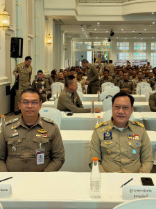 รองผู้ว่าราชการจังหวัดสุราษฎร์ธานี เข้าร่วมโครงการประชุมเชิง ... พารามิเตอร์รูปภาพ 1