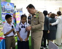 รองผู้ว่าราชการจังหวัดฯ เป็นประธานในพิธีเปิด โครงการเสริมหนุ ... พารามิเตอร์รูปภาพ 5