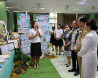 รองผู้ว่าราชการจังหวัดฯ เป็นประธานในพิธีเปิด โครงการเสริมหนุ ... พารามิเตอร์รูปภาพ 10