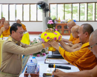 รองผู้ว่าราชการจังหวัดฯ เป็นประธาน ฝ่ายฆราวาส กล่าวต้อนรับ แ ... พารามิเตอร์รูปภาพ 7
