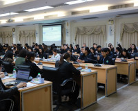คลังจังหวัดสุราษฎร์ธานีประชุมชี้แจงการปฏิบัติงานในระบบบริหาร ... พารามิเตอร์รูปภาพ 11