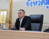 คลังจังหวัดสุราษฎร์ธานีประชุมชี้แจงการปฏิบัติงานในระบบบริหาร ... พารามิเตอร์รูปภาพ 19
