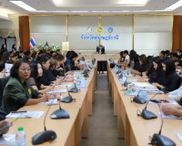 คลังจังหวัดสุราษฎร์ธานีประชุมชี้แจงการปฏิบัติงานในระบบบริหาร ... พารามิเตอร์รูปภาพ 27