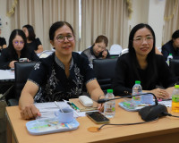 คลังจังหวัดสุราษฎร์ธานีประชุมชี้แจงการปฏิบัติงานในระบบบริหาร ... พารามิเตอร์รูปภาพ 34