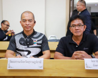 ผู้ว่าฯ สุราษฎร์ธานี ประชุมเตรียมความพร้อมจัดงานพระราชพิธีถว ... พารามิเตอร์รูปภาพ 18