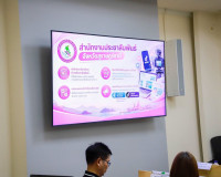 ผู้ว่าฯ สุราษฎร์ธานี ประชุมเตรียมความพร้อมจัดงานพระราชพิธีถว ... พารามิเตอร์รูปภาพ 33