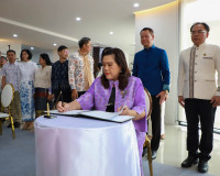 สปท.5 เปิดบ้านสานสัมพันธ์เครือข่าย “PRD5 Open House” เชื่อมเ ... พารามิเตอร์รูปภาพ 37