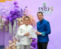 สปท.5 เปิดบ้านสานสัมพันธ์เครือข่าย “PRD5 Open House” เชื่อมเ ... พารามิเตอร์รูปภาพ 48