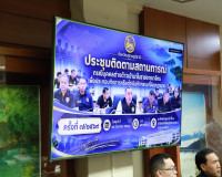 จังหวัดสุราษฎร์ธานี ติดตามสถานการณ์ชาวต่างด้าว เข้มงวดตรวจสอ ... พารามิเตอร์รูปภาพ 16