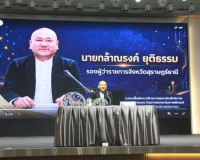 สุราษฎร์ธานีเสริมสร้างศักยภาพนักปกครอง ยกระดับภาพลักษณ์ควบคู ... พารามิเตอร์รูปภาพ 1
