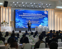 จังหวัดสุราษฎร์ธานีพัฒนาศักยภาพนักปกครอง พร้อมนำเทคโนโลยียุค ... พารามิเตอร์รูปภาพ 36