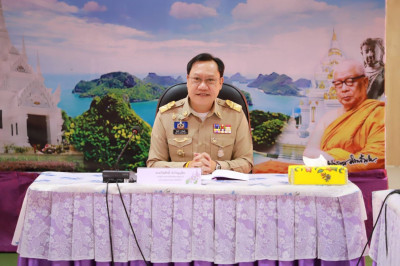 รองผู้ว่าราชการจังหวัดสุราษฎร์ธานี เป็นประธานการประชุมคณะกรร ... พารามิเตอร์รูปภาพ 1