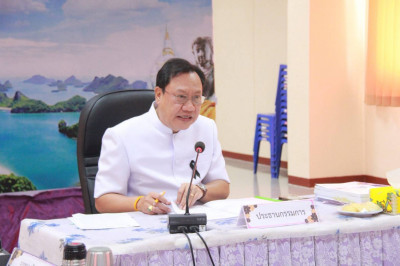 รองผู้ว่าราชการจังหวัดสุราษฎร์ธานี เป็นประธานการประชุม คณะกร ... พารามิเตอร์รูปภาพ 1