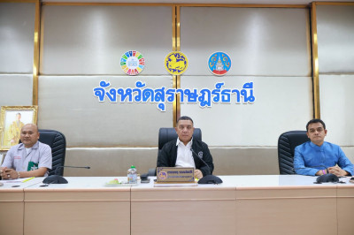 จังหวัดสุราษฎร์ธานีประชุมเตรียมความพร้อมรับเสด็จ สมเด็จพระนา ... พารามิเตอร์รูปภาพ 1