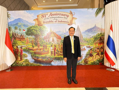 รองผู้ว่าราชการจังหวัดสุราษฎร์ธานี เข้าร่วมงานเลี้ยงฉลอง เนื ... พารามิเตอร์รูปภาพ 1