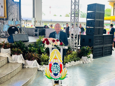 รองผู้ว่าราชการจังหวัดสุราษฎร์ธานี กล่าวต้อนรับ ดร.เอนกชัย เ ... พารามิเตอร์รูปภาพ 1