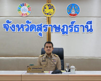สุราษฎร์ธานีเดินหน้าขับเคลื่อนความมั่นคงและสงบเรียบร้อย กำชั ... พารามิเตอร์รูปภาพ 16