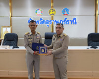 ผู้ว่าฯ สุราษฎร์ธานี ประชุมกรมการจังหวัดและหัวหน้าส่วนราชการ ... พารามิเตอร์รูปภาพ 53