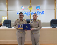 ผู้ว่าฯ สุราษฎร์ธานี ประชุมกรมการจังหวัดและหัวหน้าส่วนราชการ ... พารามิเตอร์รูปภาพ 64