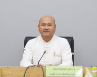 รองผู้ว่าราชการจังหวัดสุราษฎร์ธานี เป็นประธานการประชุมคณะกรร ... พารามิเตอร์รูปภาพ 1