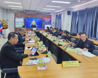 รองผู้ว่าราชการจังหวัดสุราษฎร์ธานี เป็นประธานประชุมคณะกรรมกา ... พารามิเตอร์รูปภาพ 8