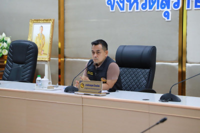 รองผู้ว่าฯ สุราษฎร์ธานี ประชุม ศอ.ปส.จ.สฎ. เดินหน้ากวาดล้างย ... พารามิเตอร์รูปภาพ 1