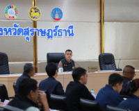 รองผู้ว่าฯ สุราษฎร์ธานี ประชุม ศอ.ปส.จ.สฎ. เดินหน้ากวาดล้างย ... พารามิเตอร์รูปภาพ 23