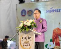 รองผู้ว่าราชการจังหวัดฯ เป็นประธานเปิดกิจกรรมการส่งเสริมช่อง ... พารามิเตอร์รูปภาพ 1