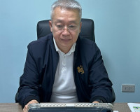 รองผู้ว่าราชการจังหวัดสุราษฎร์ธานี เป็นประธานการประชุมคณะอนุ ... พารามิเตอร์รูปภาพ 2