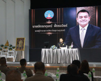 ศอ.ปส.จ.สุราษฎร์ธานีเปิดปฏิบัติการเสริมสร้างองค์ความรู้และคว ... พารามิเตอร์รูปภาพ 30