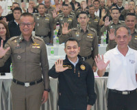 ศอ.ปส.จ.สุราษฎร์ธานีเปิดปฏิบัติการเสริมสร้างองค์ความรู้และคว ... พารามิเตอร์รูปภาพ 32