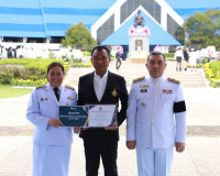ม.อ.สุราษฎร์ธานี จัดกิจกรรม “วันมหิดล” น้อมรำลึกพระกรุณาธิคุ ... พารามิเตอร์รูปภาพ 8