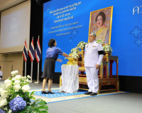 สุราษฎร์ธานีจัดพิธีมอบเงินพระราชทานขวัญถุงกองทุนแม่ของแผ่นดิ ... พารามิเตอร์รูปภาพ 2