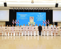 สุราษฎร์ธานีจัดพิธีมอบเงินพระราชทานขวัญถุงกองทุนแม่ของแผ่นดิ ... พารามิเตอร์รูปภาพ 7