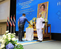 สุราษฎร์ธานีจัดพิธีมอบเงินพระราชทานขวัญถุงกองทุนแม่ของแผ่นดิ ... พารามิเตอร์รูปภาพ 11