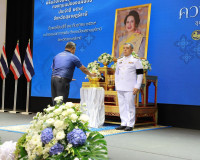 สุราษฎร์ธานีจัดพิธีมอบเงินพระราชทานขวัญถุงกองทุนแม่ของแผ่นดิ ... พารามิเตอร์รูปภาพ 20