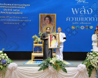สุราษฎร์ธานีจัดพิธีมอบเงินพระราชทานขวัญถุงกองทุนแม่ของแผ่นดิ ... พารามิเตอร์รูปภาพ 22