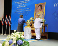 สุราษฎร์ธานีจัดพิธีมอบเงินพระราชทานขวัญถุงกองทุนแม่ของแผ่นดิ ... พารามิเตอร์รูปภาพ 23