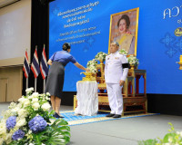 สุราษฎร์ธานีจัดพิธีมอบเงินพระราชทานขวัญถุงกองทุนแม่ของแผ่นดิ ... พารามิเตอร์รูปภาพ 25