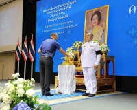 สุราษฎร์ธานีจัดพิธีมอบเงินพระราชทานขวัญถุงกองทุนแม่ของแผ่นดิ ... พารามิเตอร์รูปภาพ 36
