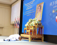 สุราษฎร์ธานีจัดพิธีมอบเงินพระราชทานขวัญถุงกองทุนแม่ของแผ่นดิ ... พารามิเตอร์รูปภาพ 40