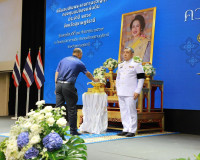 สุราษฎร์ธานีจัดพิธีมอบเงินพระราชทานขวัญถุงกองทุนแม่ของแผ่นดิ ... พารามิเตอร์รูปภาพ 46