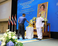 สุราษฎร์ธานีจัดพิธีมอบเงินพระราชทานขวัญถุงกองทุนแม่ของแผ่นดิ ... พารามิเตอร์รูปภาพ 66