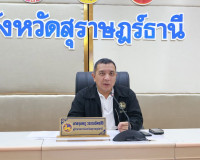 ผู้ว่าฯ สุราษฎร์ธานี ประชุมคณะกรรมการขับเคลื่อนการต่อต้านการ ... พารามิเตอร์รูปภาพ 12