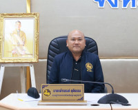ผู้ว่าฯ สุราษฎร์ธานี ประชุมคณะกรรมการขับเคลื่อนการต่อต้านการ ... พารามิเตอร์รูปภาพ 31