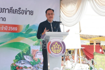 รองผู้ว่าราชการจังหวัดฯ เป็นประธาน ในพิธีเปิด กิจกรรมเชื่อมโ ... พารามิเตอร์รูปภาพ 1